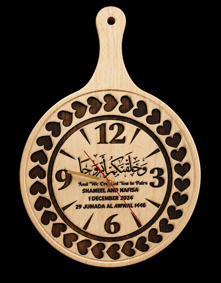 Engraved wooden paddle-shaped Islamic wedding clock with heart border for Shameel and Nafisa